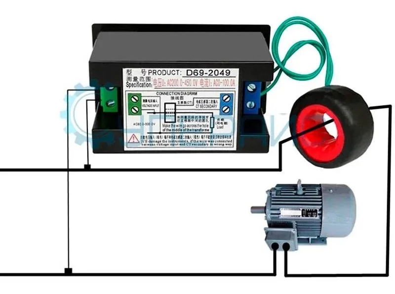 условные обозначения