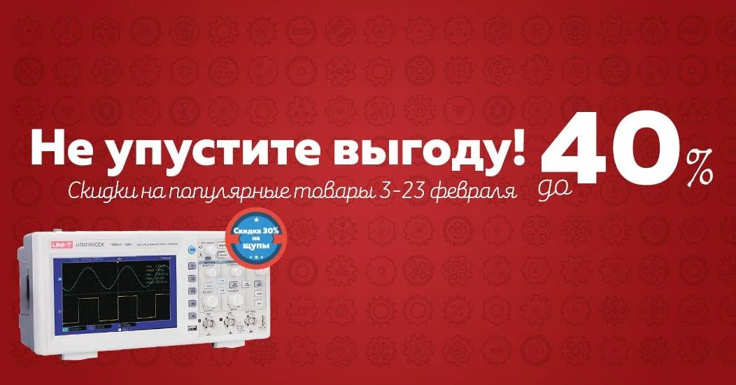 Купить логический анализатор KINGST LA5016