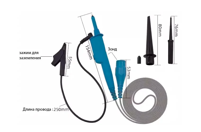 размер щупов Купить щупы для осциллографов в магазине Суперайс