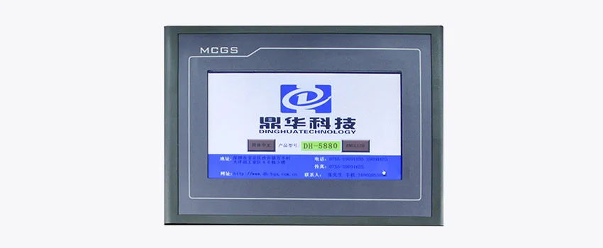 Сенсорная паяльная станция Dinghua DH-5880