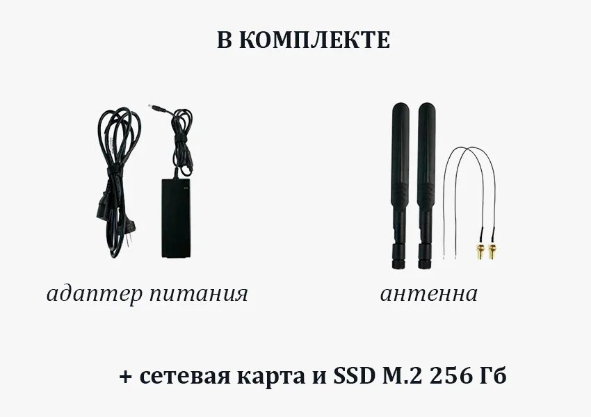 Комплект Jetson Orin микрокомпьютер jetson orin=