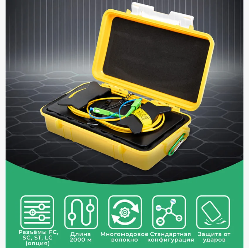 Заказать нормализующую катушку KomShine KFLC-1 OM1-2KM в магазине Суперайс