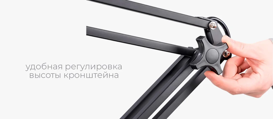 лампа лупа купить