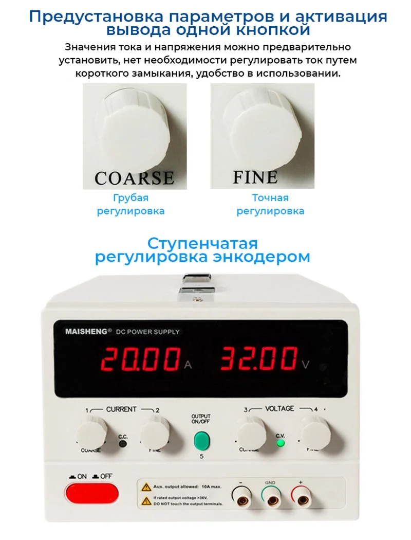 Описание блокировки Функция блокировки