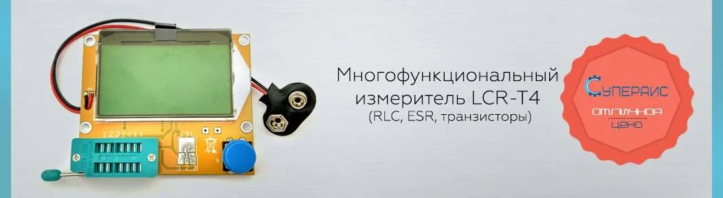 Цифровой осциллограф RIGOL DS1102E