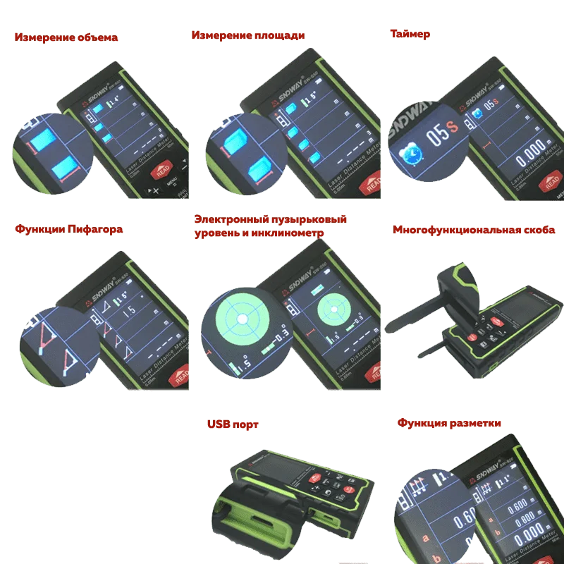 makeblock mbot конструктор робот игрушка для stem образования