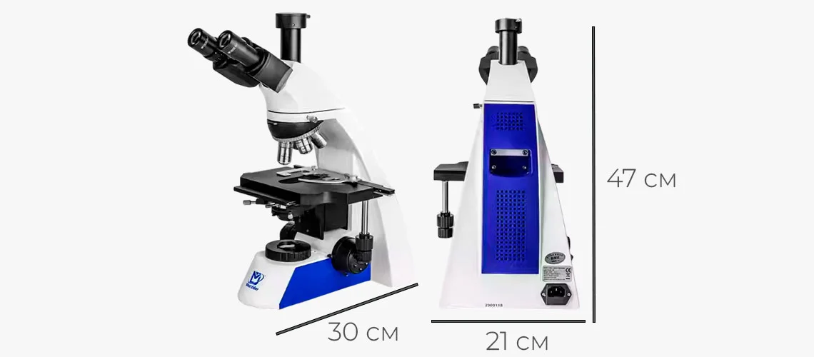Габариты микроскопа Murzider микроскоп биологический тринокулярный