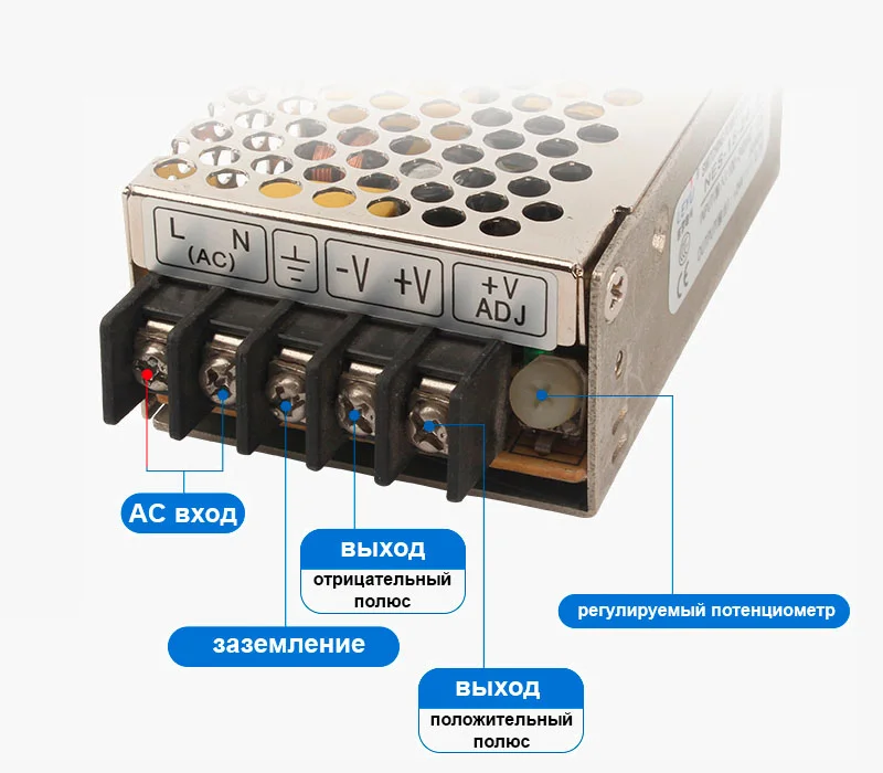 Источник питания Leyu NES-15-5 5В, 3А купить в Суперайс с доставкой