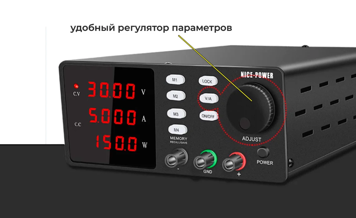 Регулятор параметров источника питания Nice-Power лабораторный блок питания nice power