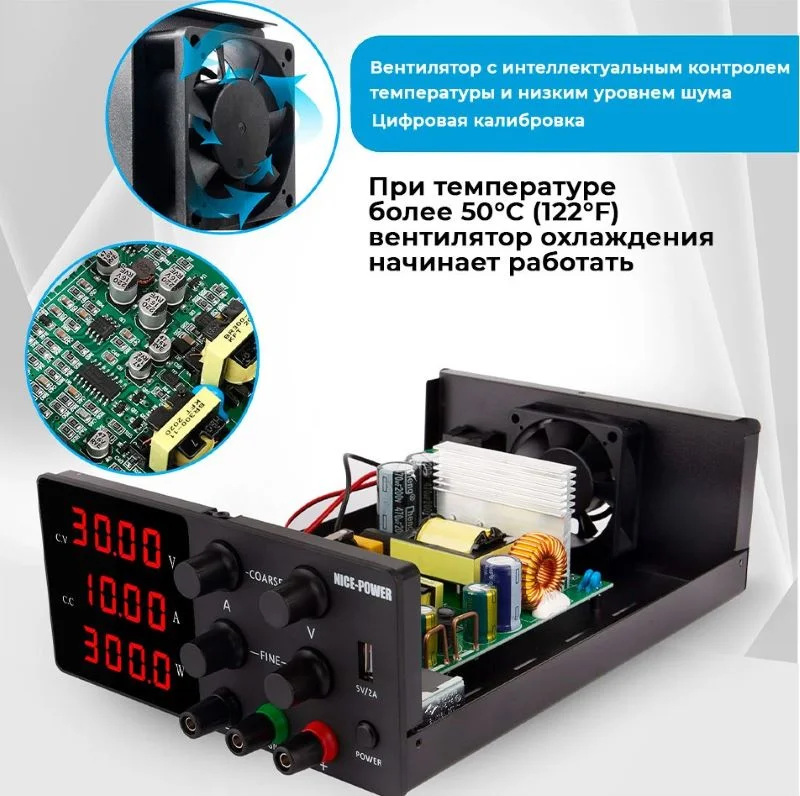 источник питания Nice Power 30V 10A купить в Суперайс