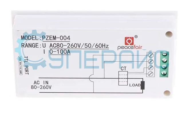 условные обозначения