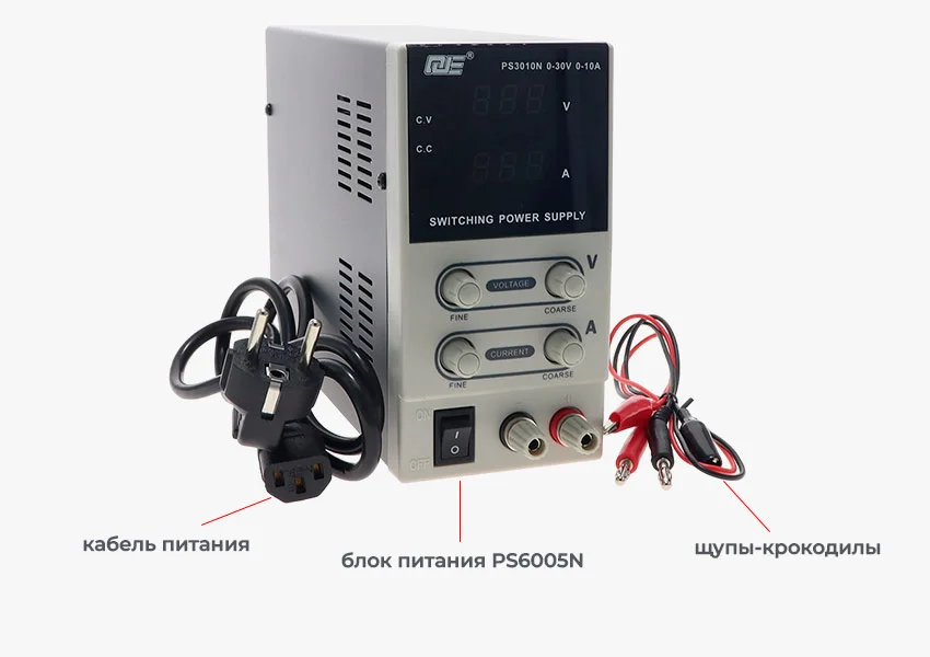 Блок комплектация