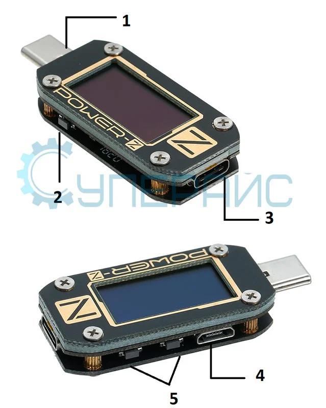 условные обозначения