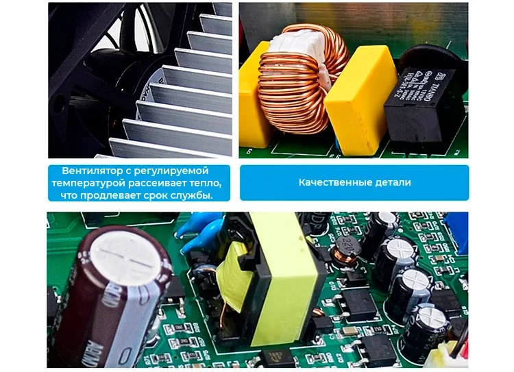 заказать бп в магазине суперайс