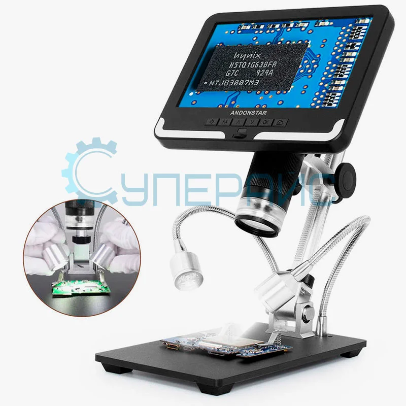 Vикроскоп электронный usb Andonstar AD206