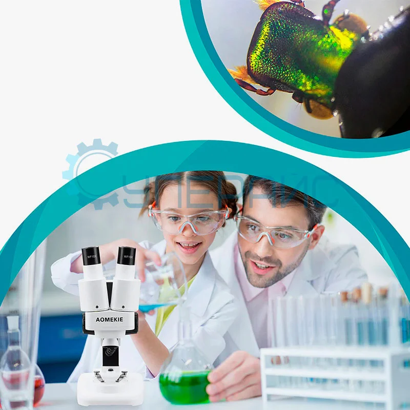 USB микроскоп 1000X купить в магазине Суперайс