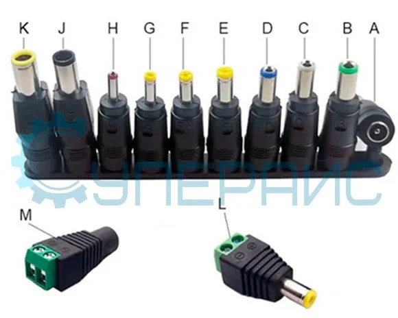 условные обозначения