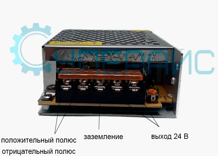 обозначения блока питания блок питания 24 вольта 3 ампера купить недорого в Суперайс