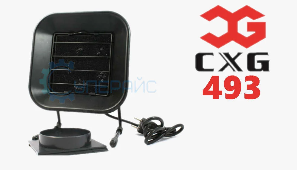 дымоуловитель для пайки