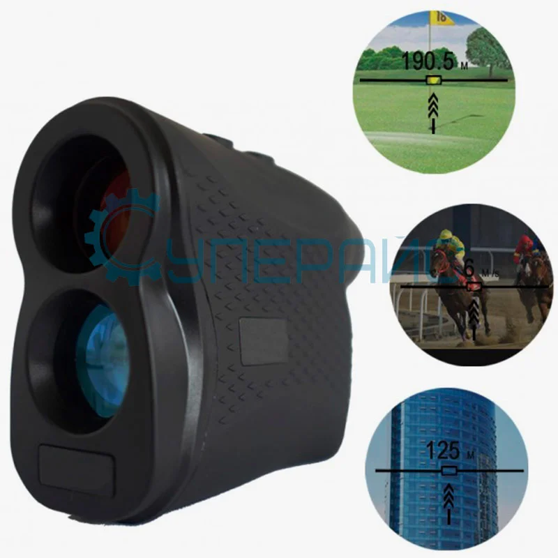 охотничий дальномер для гольфа купить (заказать), узнать цену в магазине Суперайс