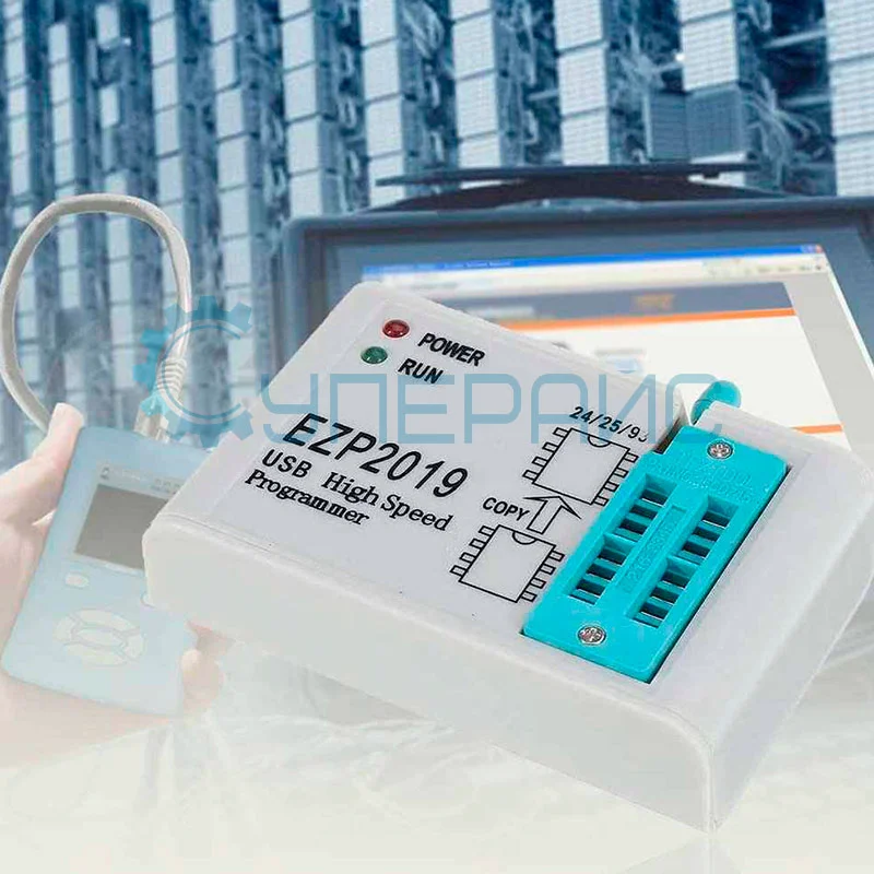  программатор EZP2019