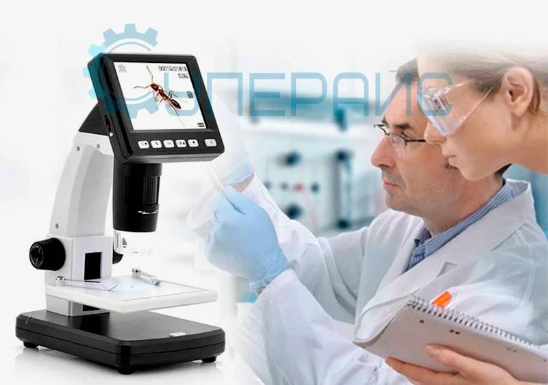 Andonstar AD106S цифровой usb микроскоп купить в Москве