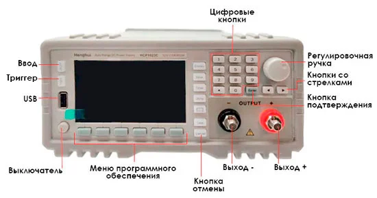 блок питания 35 вольт купить
