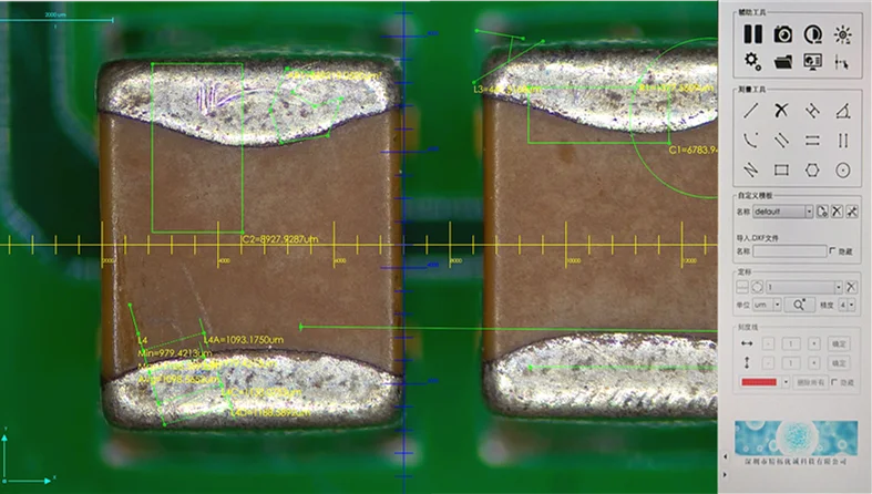 Программное обеспечение для микроскопа