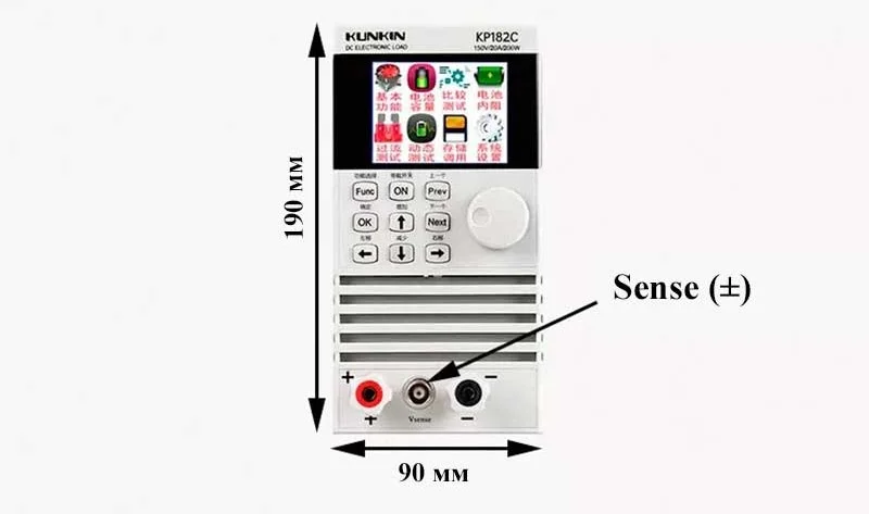 Электронная нагрузка KUNKIN KP182C размеры заказать электронную нагрузку в магазине суперайс с дсотавкой