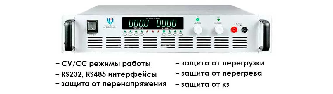 Основные хар-ки блока питания LANYI HPS3016 высоковольтный блок питания HPS3016 купить