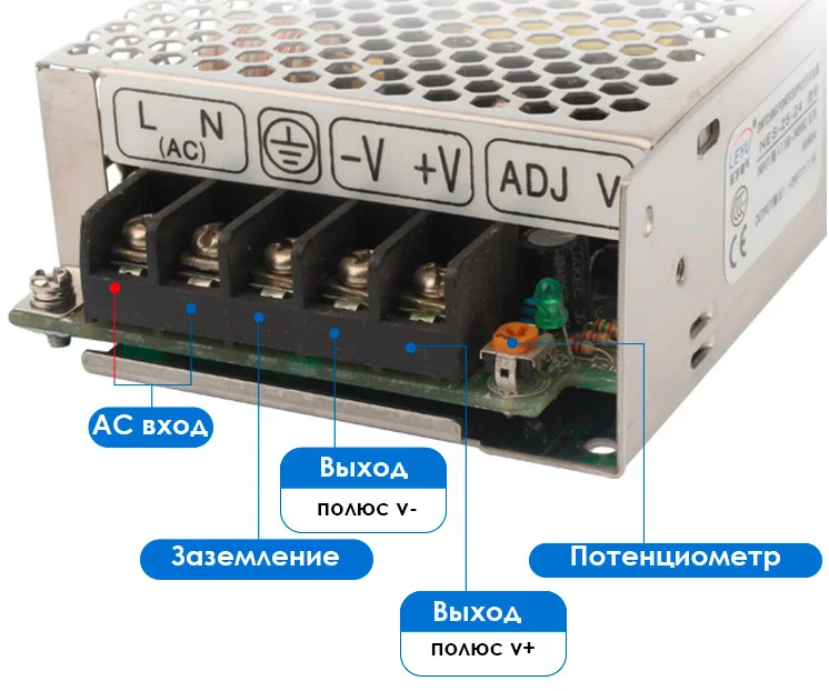 блок питания 24 вольта 1 ампер купить
