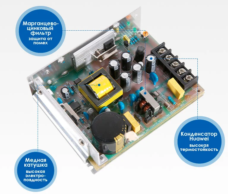 Блок питания ac-dc Leyu блок питания ac dc купить
