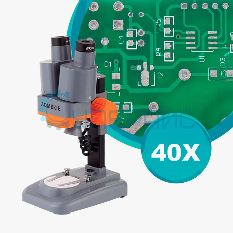 AOmekie 40x Микроскоп 40 крат купить в магазине Суперайс