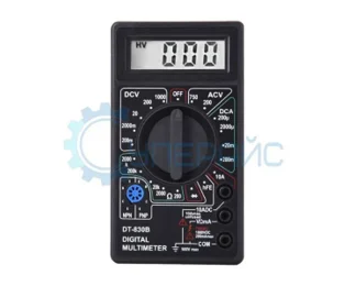 мультиметр цифровой автоматический