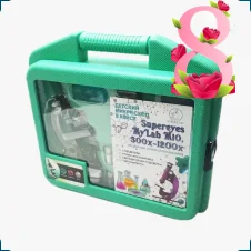 Купить детский микроскоп в кейсе Supereyes MyLab M10 в Суперайс