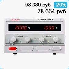 MAISHENG MP10050D MAISHENG MP10050D