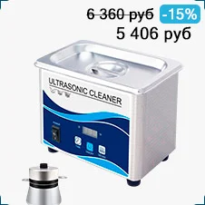 GRANBO GA008G GRANBO GA008G