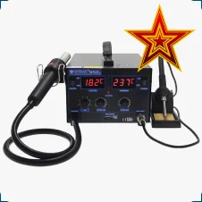 Паяльная станция GORDAK 952S купить в суперайс