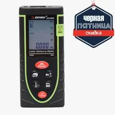 Лазерный дальномер SNDWAY SW-M40: скидка в черную пятницу