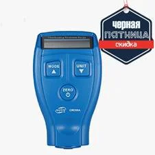 Толщиномер покрытий Benetech GM200A : скидка в черную пятницу