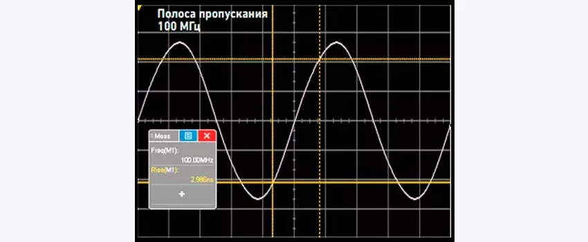 купить осциллограф в Суперайс
