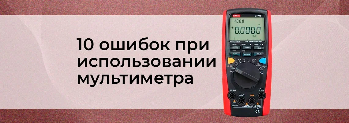 Детали и компоненты для ремонта техники, электроники