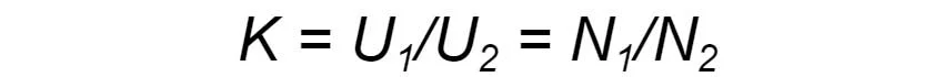 формула расчета коэффициента трансформации
