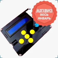 Генератор сигналов ZK-CLOCK TL082: скидка весь январь на КИП