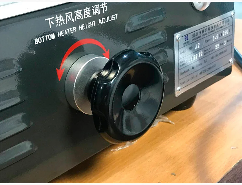 Ручка передвижения нижнего нагревателя