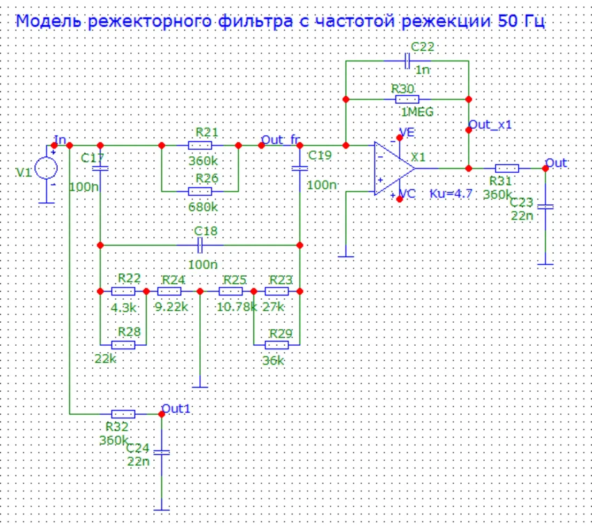 схема режектора 50 гц режекторный фильтр 50 гц