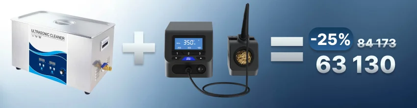 ATTEN ST-3300D и GRANBO GT0822