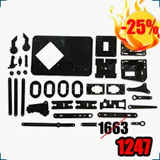 Корпус робота-манипулятора ZYMiniArm купить в суперайс со скидкой