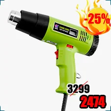 фен Chang Shou CS-822B-2000 купить в суперайс со скидкой