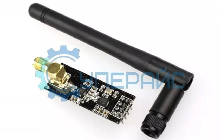 передатчик сигналов заказать в суперайс